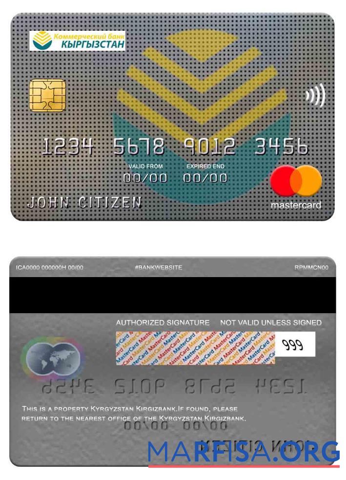 Realistic Kyrgyzstan Kirgizbank mastercard template